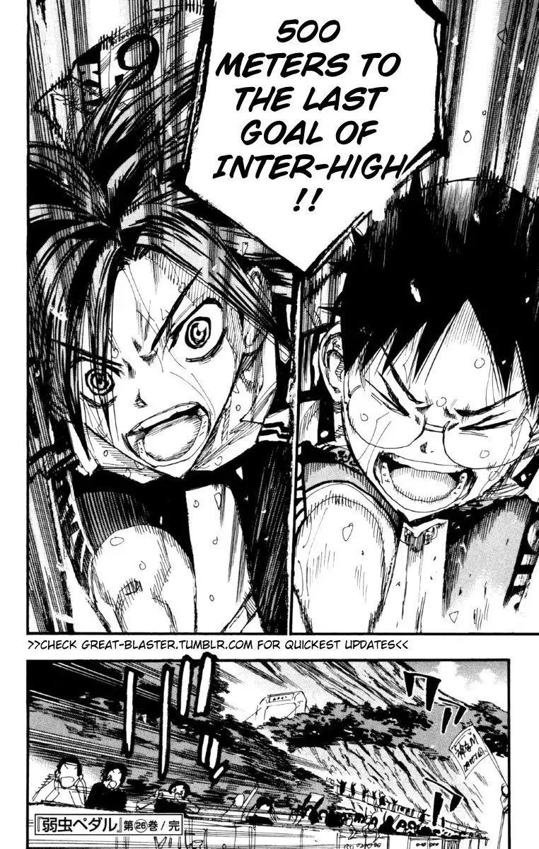 Yowamushi Pedal Chapter 225 17